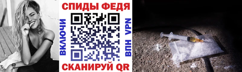 Amphetamine Розовый  Азнакаево 