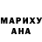 МЕТАДОН кристалл Dana Packeviciene
