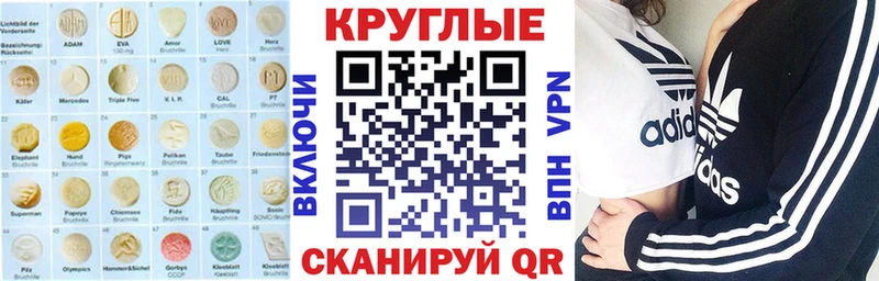 Экстази DUBAI  купить наркоту  Азнакаево 