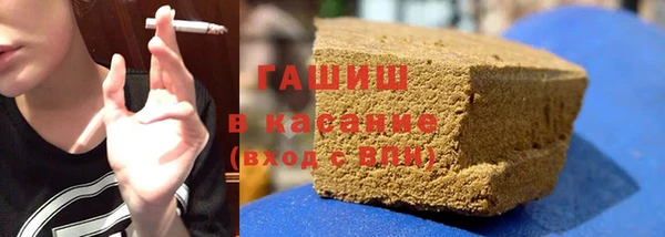 дистиллят марихуана Нея