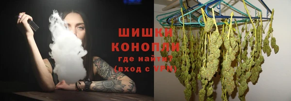 героин Армянск