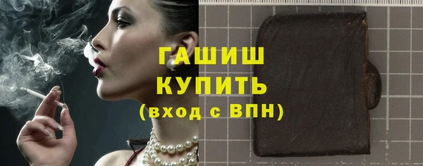 тгк Алзамай