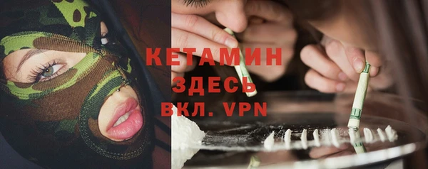 дистиллят марихуана Нея