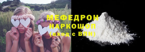 героин Армянск