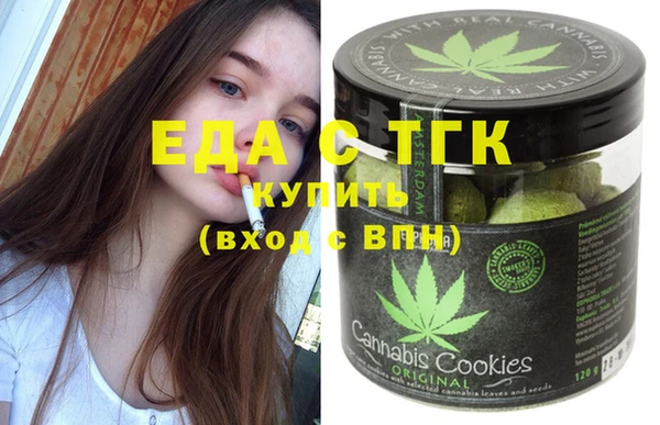 винт Арсеньев