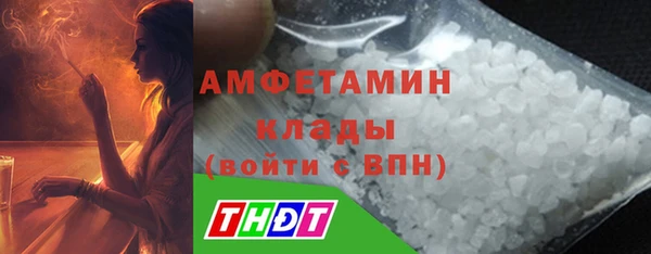дистиллят марихуана Нея