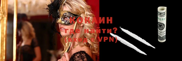 дистиллят марихуана Нея