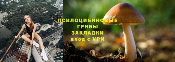 скорость mdpv Алексин
