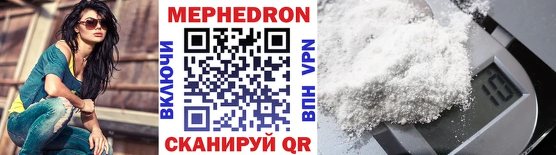 купить   Азнакаево  блэк спрут ссылка  Меф VHQ 