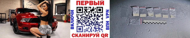 omg как войти  Азнакаево  Первитин Декстрометамфетамин 99.9% 