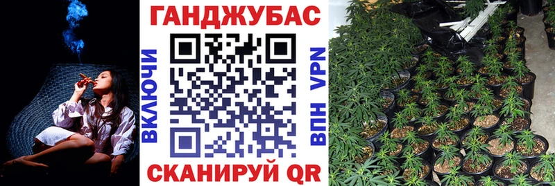 МАРИХУАНА марихуана  Азнакаево 